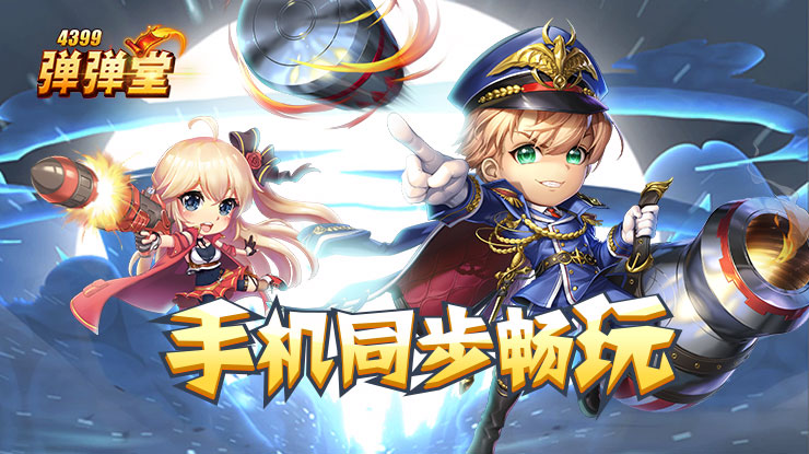 年轻人开始全款买房意味着什么