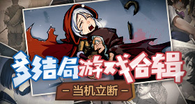 高管一个月烧亿自称惭愧