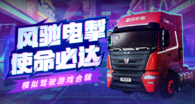 人民有需要就能做出好事实事