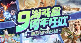中美元首中南海小范围会晤高清大图
