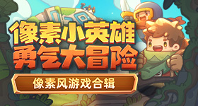 亚洲欧美一级久久精品畅玩版