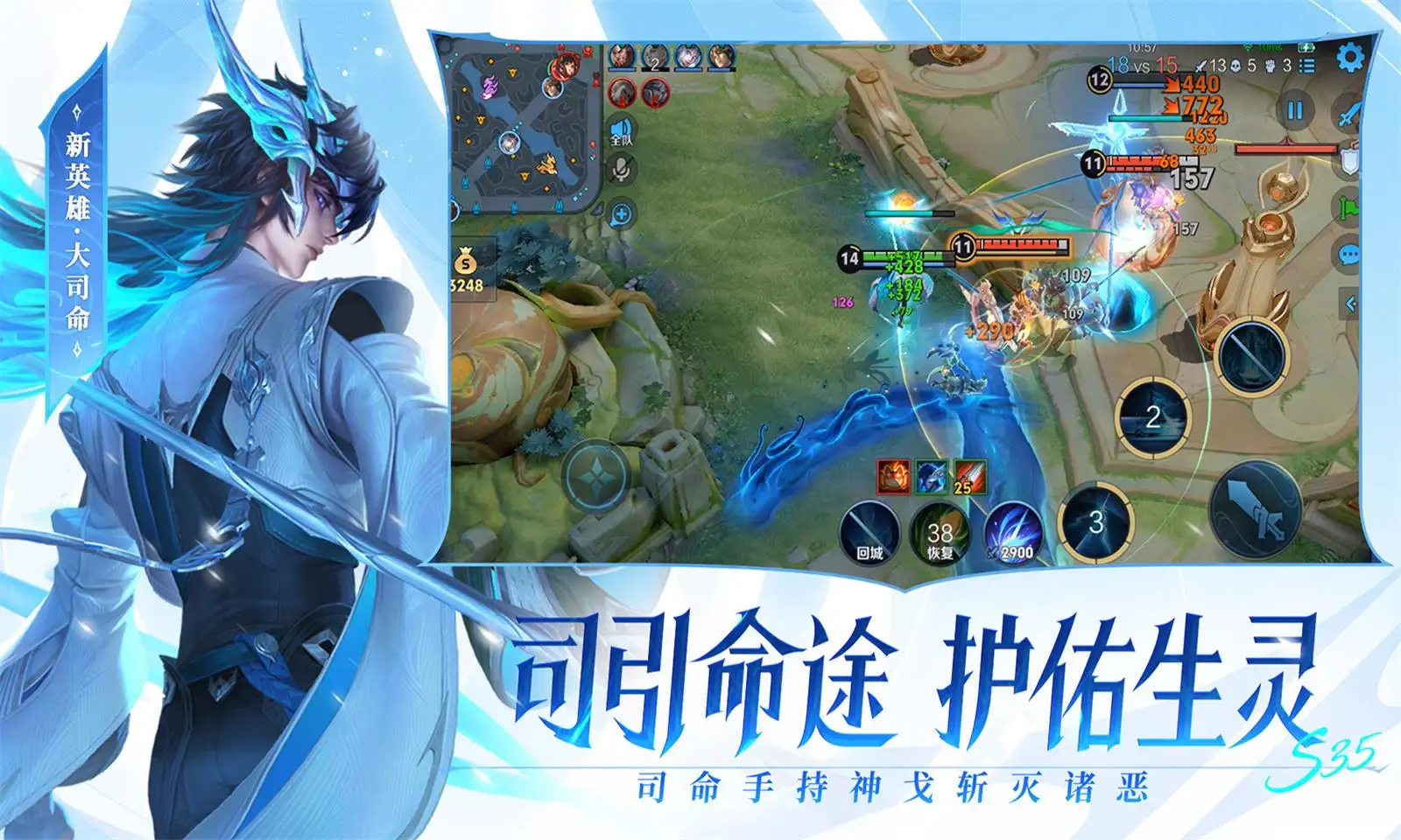 亿果粉的选择在京东